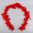 Карнавальный шарф, перо, 1.8 метра, 30 грамм, цвет красный - Фото 6