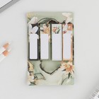 Стикеры для заметок с липким краем, 20 л., 4 шт. «Золотой учитель» - Фото 2