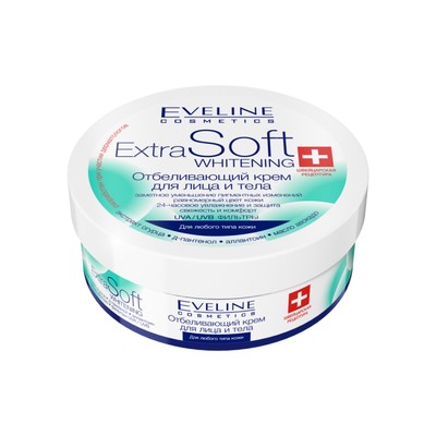 Крем для лица и тела Eveline Extra Soft WHITENING, отбеливающий, 200 мл