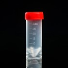 Контейнер для биоматериалов, стерильный, без шпателя, 30 мл - Фото 1