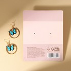 Серьги с кольцами «Расцветай от счастья» - Фото 4