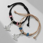 Браслеты парные «Неразлучники» две бабочки с бусинами, чёрно-бежевые, d=8 см - Фото 3