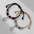 Браслеты парные «Неразлучники» листики с бусинами, цвет чёрно-бежевый, 8 см - Фото 3