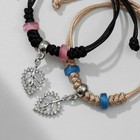 Браслеты парные «Неразлучники» листики с бусинами, цвет чёрно-бежевый, 8 см - Фото 2