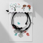 Браслеты парные «Неразлучники» два сердца с бусинами, чёрно-белые, d=8 см - Фото 4