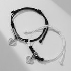 Браслеты парные «Неразлучники» два сердца с бусинами, чёрно-белые, d=8 см - Фото 3