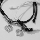 Браслеты «Неразлучники» два сердца с бусинами, цвет чёрно-белый, 8 см - Фото 2