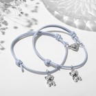 Браслеты парные на магните «Неразлучники. Мишки с сердечком», d=8 см, набор 2 шт. серые - Фото 3