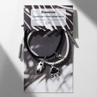 Браслеты парные «Неразлучники» на магните, ракета и летающая тарелка, чёрно-белые, d=8 см - Фото 4