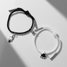 Браслеты парные «Неразлучники» на магните, ракета и летающая тарелка, чёрно-белые, d=8 см - Фото 2