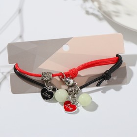 Браслеты «Неразлучники» на магните, шары с сердцами, цвет чёрно-красный, 6 см