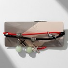 Браслеты «Неразлучники» на магните, шары фосфорные, крестик, цвет чёрно-красный, 6 см - Фото 2