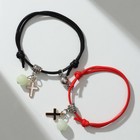 Браслеты «Неразлучники» на магните, шары фосфорные, крестик, цвет чёрно-красный, 6 см - Фото 3