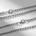 Кулоны «Неразлучники» скейт с сердцем, цвет сине-розовый в серебре, 48 см (комплект 2 шт) - фото 25513887