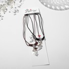 Кулоны на шнурке «Неразлучники» половинки сердца со звёздами, цвет чёрно-коричневый, 43 см 7634716