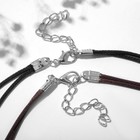 Кулоны на шнурке «Неразлучники» половинки сердца со звёздами, цвет чёрно-коричневый, 43 см 7634716