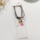 Кулоны на шнурке «Неразлучники» яблочки, цветные, 43 см - фото 23088998