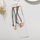 Кулоны на шнурке «Неразлучники» рука хамса, цвет чёрно-коричневый, 43 см - фото 24424434