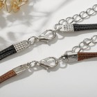 Кулоны на шнурке «Неразлучники» шар фосфорный, звёзды, цвет чёрно-коричневый, 43 см - фото 21628080