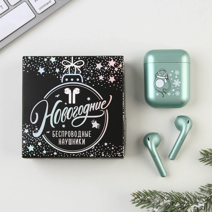 Наушники беспроводные «Авокадо», модель LV-148, 5.5×4.2×2 см - Фото 1