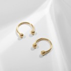 Пирсинг циркуляр в бровь, шар, d=10 мм, пара, цвет золото - Фото 3