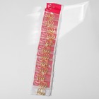 Пирсинг циркуляр в бровь, шар, d=10 мм, пара, цвет золото - Фото 5