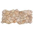 Панель ПВХ Камни, Песчаник коричневый, 980х480мм. - фото 9786021