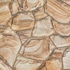 Панель ПВХ Камни, Песчаник коричневый, 980х480мм. - Фото 2