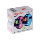 Детские смарт-часы Geozon Kid G-W21BLU, 1.44", TFT, SIM, камера, GPS, 430 мАч, голубые - фото 51455844 Детские смарт-часы Geozon Kid G-W21BLU, 1.44", TFT, SIM, камера, GPS, 430 мАч, голубые - фото 51455844