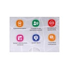 Детские смарт-часы Geozon Kid G-W21BLU, 1.44", TFT, SIM, камера, GPS, 430 мАч, голубые - фото 51455845 Детские смарт-часы Geozon Kid G-W21BLU, 1.44", TFT, SIM, камера, GPS, 430 мАч, голубые - фото 51455845