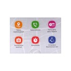 Детские смарт-часы Geozon Kid G-W21BLU, 1.44", TFT, SIM, камера, GPS, 430 мАч, голубые - фото 51455846 Детские смарт-часы Geozon Kid G-W21BLU, 1.44", TFT, SIM, камера, GPS, 430 мАч, голубые - фото 51455846