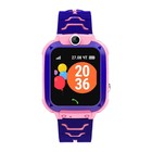 Детские смарт-часы Geozon Kid G-W21PNK, 1.44", TFT, SIM, камера, GPS, 430 мАч, розовые - фото 51455850 Детские смарт-часы Geozon Kid G-W21PNK, 1.44", TFT, SIM, камера, GPS, 430 мАч, розовые - фото 51455850