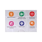 Детские смарт-часы Geozon Kid G-W21PNK, 1.44", TFT, SIM, камера, GPS, 430 мАч, розовые - фото 51455853 Детские смарт-часы Geozon Kid G-W21PNK, 1.44", TFT, SIM, камера, GPS, 430 мАч, розовые - фото 51455853