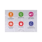 Детские смарт-часы Geozon Kid G-W21PNK, 1.44", TFT, SIM, камера, GPS, 430 мАч, розовые - фото 51455854 Детские смарт-часы Geozon Kid G-W21PNK, 1.44", TFT, SIM, камера, GPS, 430 мАч, розовые - фото 51455854