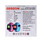 Детские смарт-часы Geozon Kid G-W21PNK, 1.44", TFT, SIM, камера, GPS, 430 мАч, розовые - фото 51455855 Детские смарт-часы Geozon Kid G-W21PNK, 1.44", TFT, SIM, камера, GPS, 430 мАч, розовые - фото 51455855