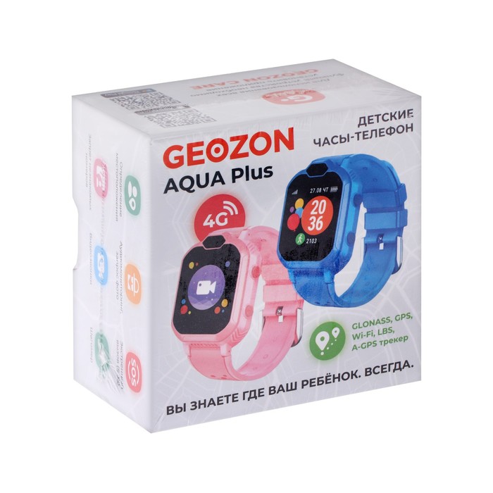 Часы geozon отзывы. Детские часы geozon 4g Blue. Geozon Aqua Plus. Часы geozon Lite Plus Blue g-w18blu с GPS. Geozon g-Kids g-w13blu 4g Blue смарт-часы детские.