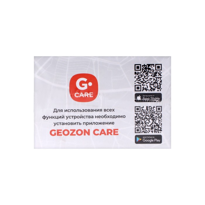 Детские смарт-часы Geozon Aqua Plus G-W19BLU, 1.4", 4G,датчик снятия с руки, 700мАч, голубые - фото 51455863