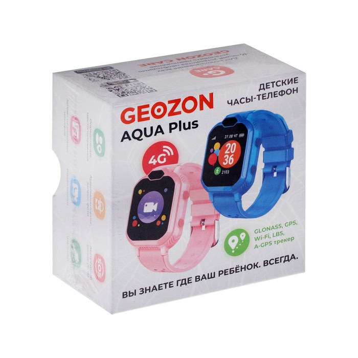 Детские смарт-часы Geozon Aqua Plus G-W19PNK, 1.4", 4G,датчик снятия с руки, 700мАч, розовые - фото 51455866