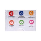 Детские смарт-часы Geozon Aqua Plus G-W19PNK, 1.4", 4G,датчик снятия с руки, 700мАч, розовые - фото 51455868