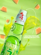Напиток газированный Ramune со вкусом дыни, 200 мл - Фото 2