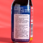 Напиток газированный Ramune со вкусом колы, 200 мл - Фото 2