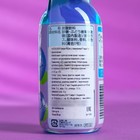 Напиток газированный Ramune со вкусом черники, 200 мл - Фото 2