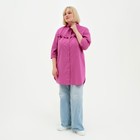 Рубашка женская с воланом MIST plus-size, размер 54, розовая 7892556 - фото 14052726