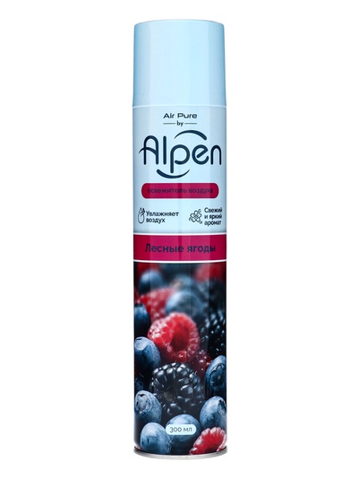 Освежитель воздуха Alpen, Лесные ягоды 300 мл