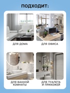 Освежитель воздуха Alpen, Карибское море, 300 мл - Фото 2