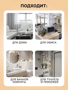 Освежитель воздуха Alpen, Цитрусовая свежесть, 300 мл - Фото 2