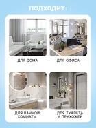 Освежитель воздуха Alpen, Фиалковое поле 300 мл - Фото 2