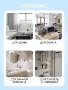 Сменный баллон для автоматического освежителя Alpen, Морской бриз, 250 мл - Фото 3