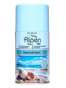 Сменный баллон для автоматического освежителя Alpen, Морской бриз, 250 мл  (артикул 9036066)  большой выбор товаров оптом и в розницу по низким ценам с доставкой