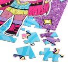 Пазл в термостакане «Стильная вечеринка», 54 элемента, 250 мл  (артикул 7861016)  большой выбор товаров оптом и в розницу по низким ценам с доставкой